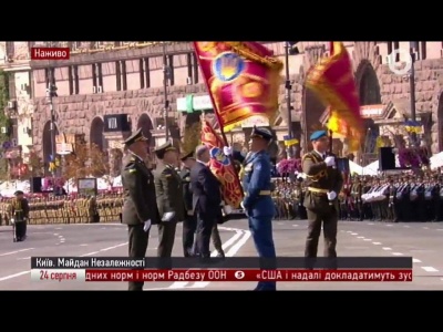 У Києві на військовому параді десантникам з Чернівців вручили бойовий прапор