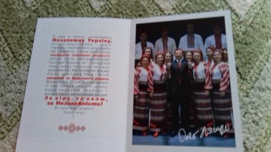 Тисячі на листівки: як Олег Ляшко піариться на незалежності