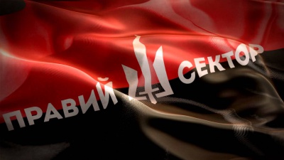 «Правий сектор Буковини»  заборгував Чернівецькій міській раді
