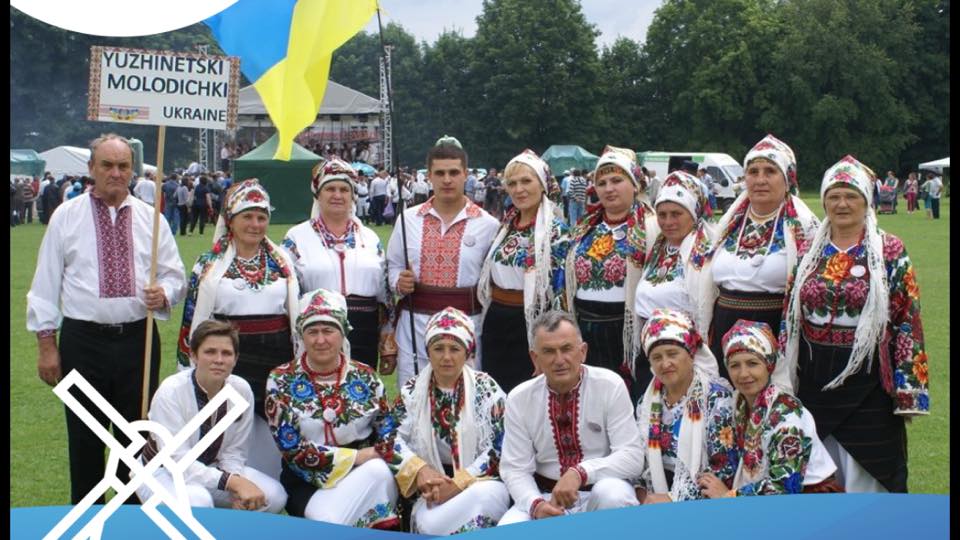 'Южинецькі молодички' гідно представили Буковину на X-му Всеукраїнському фестивалі-конкурсі аматорської творчості «Пісенні візерунки» 