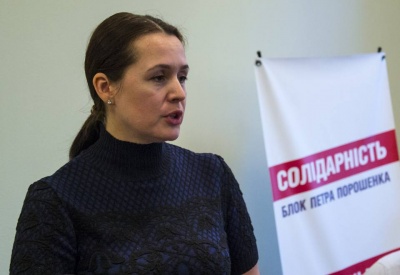 Кобевко знав наперед: Наталія Якимчук заявила про наміри скласти свої повноваження