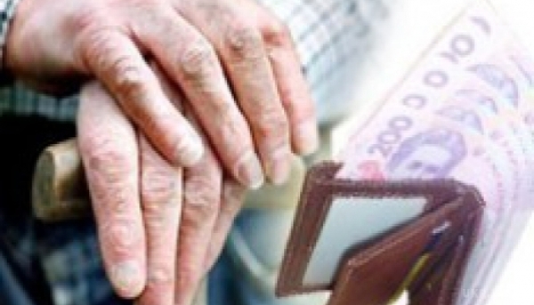 Чернівчанам роз'яснюють пенсійну реформу