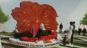 У Чернівцях представили проекти пам’ятника учасникам антитерористичної операції