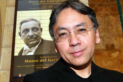 Нобелевскую премию по литературе присудили Кадзуо Исигуро