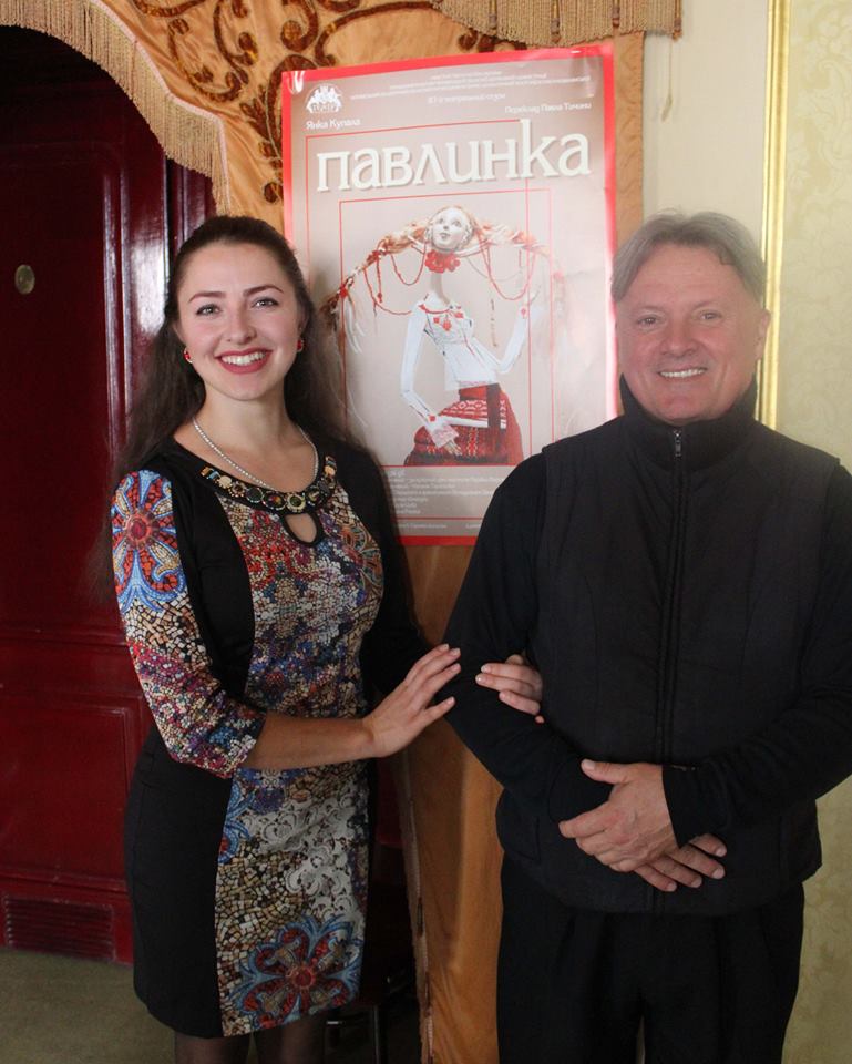 У Чернівцях ставлять комедію Янки Купали “Павлинка”: актори співатимуть білоруською (+ВІДЕО)