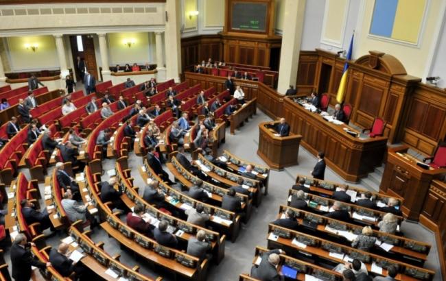 Проект державного бюджету на 2018 рік удвічі зменшує фінансування політичних партій в Україні – експерти