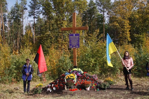 Імена вояків Української Повстанської Армії підняли з небуття на Глибоччині