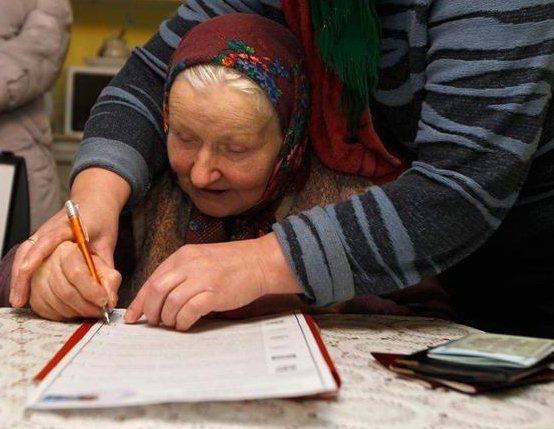 Підкуп виборців у Новоселицькому районі (відео)