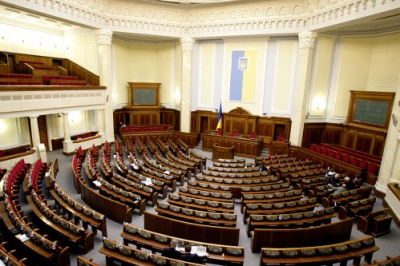 Народні депутати, в тому числі восьмеро уродженців  Чернівецької області,  отримали майже 33 мільйони гривень компенсації за оренду житла 