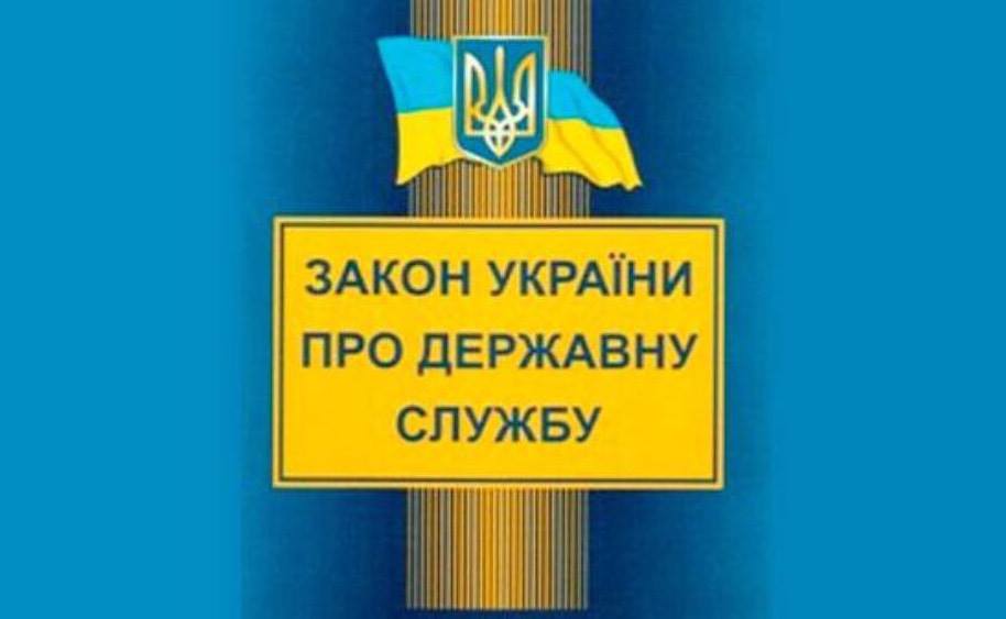 «Батьківщина» заступилася за Фищука, і виступила проти появи «нового Януковича»  напередодні виборів