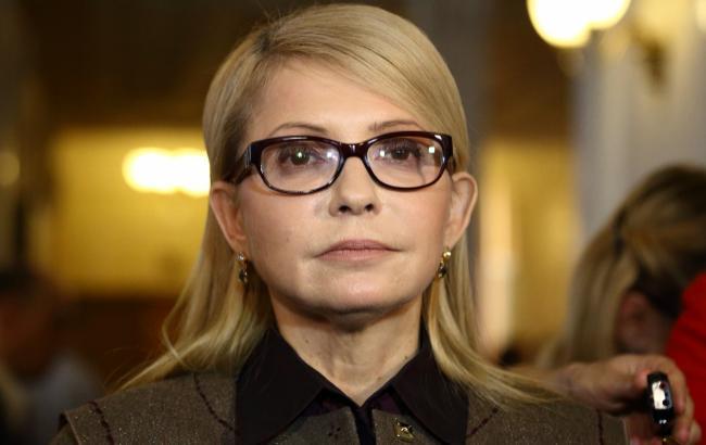 Юлія Тимошенко: Нова сильна команда виправить руйнівні наслідки зовнішнього впливу на Україну