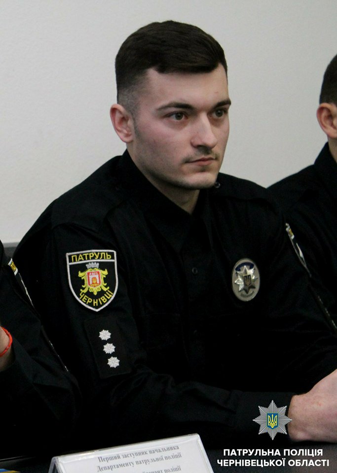 Артур Шкроб - новий керівник Управління патрульної поліції в Чернівецькій області 