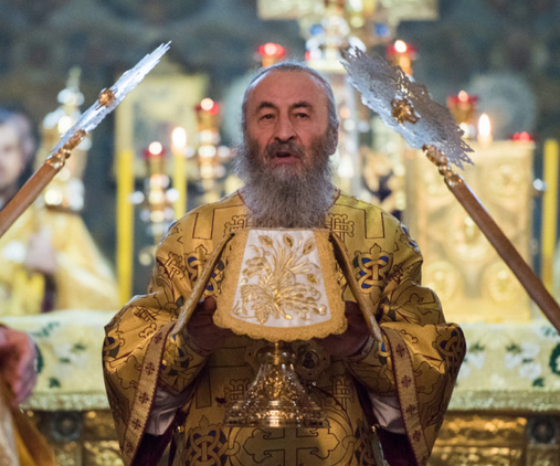 Митрополит Онуфрій молився в Києво-Печерській лаврі за царя Миколу ІІ та інших новомучеників Російської церкви