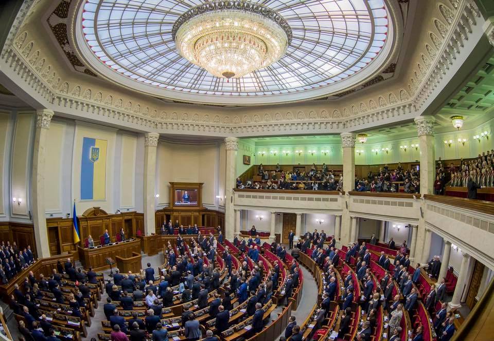 Іван Рибак назвав головні пріоритети 8-ї сесії Верховної Ради України VIII скликання 