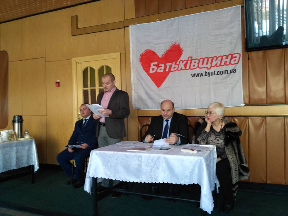 Новоселицька 'Батьківщина' вже працює на перемогу Тимошенко на президентських виборах