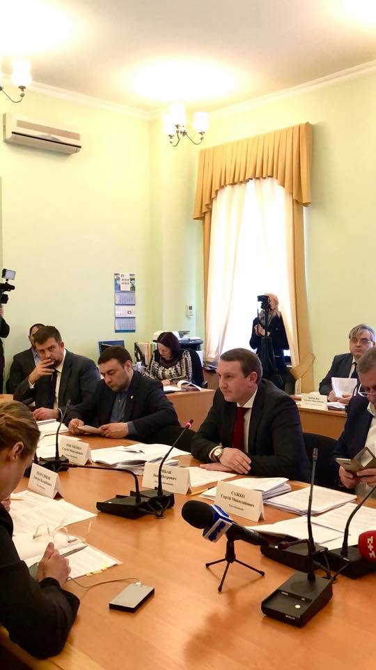 Комітет Рибака підтримав законопроект про покращення соціального захисту жителів Карпатського регіону