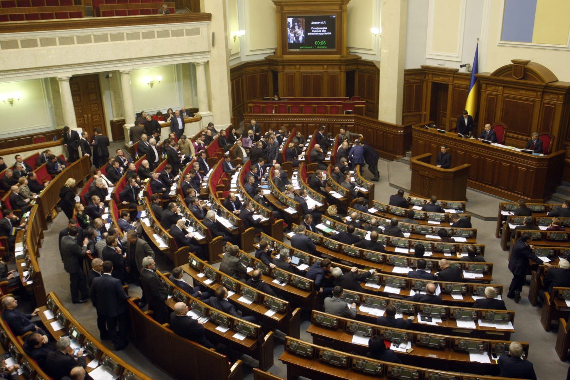 Верховна Рада України звернулась до ОБСЄ  дати оцінку «виборам» в анексованому Криму