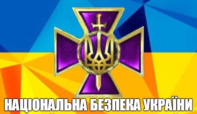 Незважаючи на проросійську частину депутатів в українському парламенті законопроект 'Про національну безпеку України' буде прийнято, - джерело