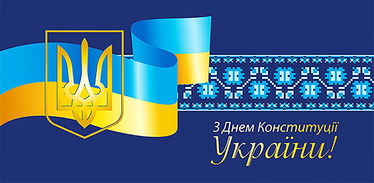 Народний депутат України  Максим Бурбак: Сьогодні Основний документ потребує змін, які відповідатимуть сучасним викликам