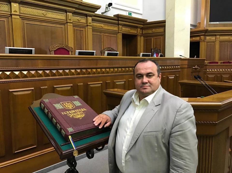 Народний депутат України Григорій Тіміш: День Конституції - єдине державне свято закріплене у самій Конституції