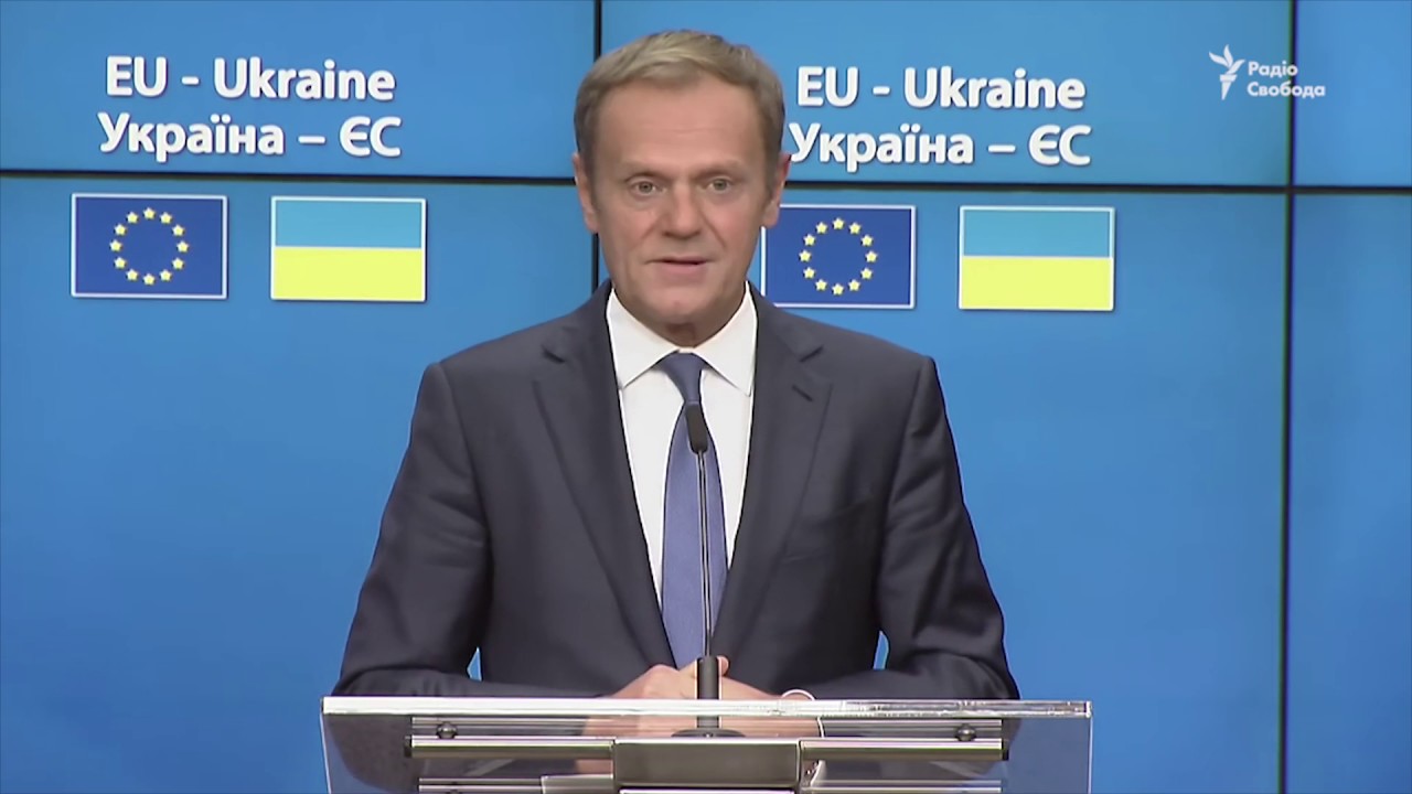 Дональд Туск: Європейський Союз визнає той серйозний поступ, що його Україна здійснила у процесі впровадження реформ