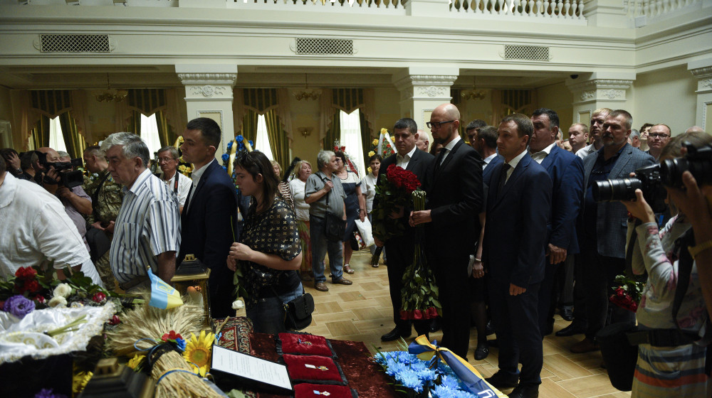 Представники 'Народного фронту' взяли участь у церемонії прощання з Левком Лук’яненком (фото, відео)