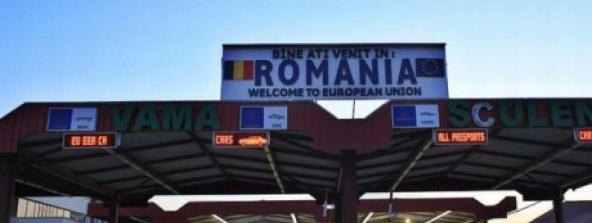 Румунія встановлює стаціонарні та мобільні сканери на кордоні з Україною, щоб скоротити контрабанду