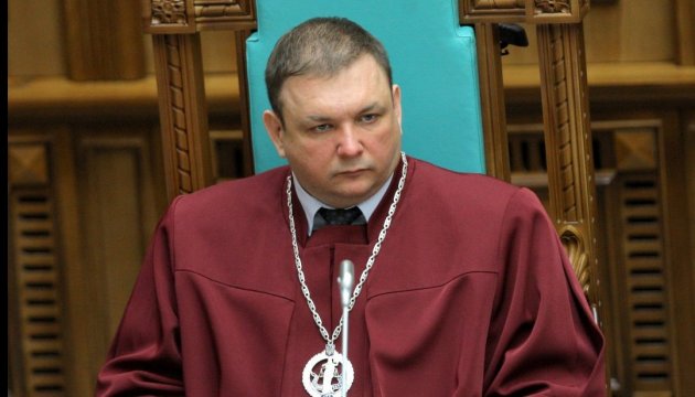 До Чернівців приїхав голова Конституційного Суду України