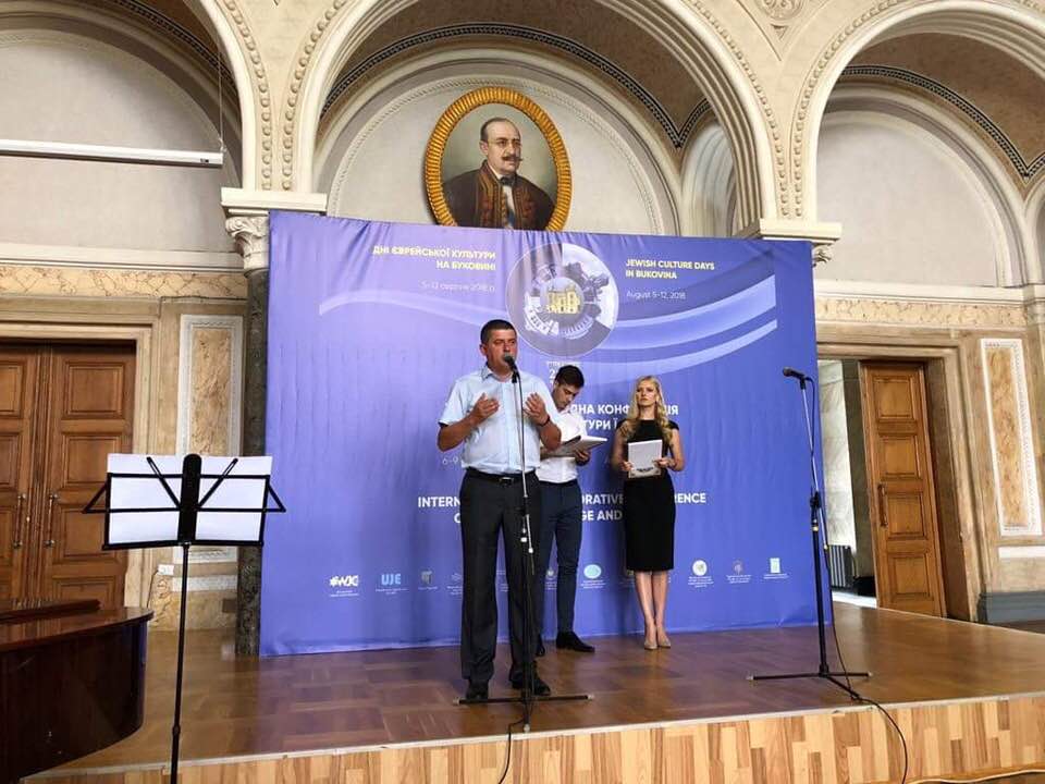 Бурбак і Княжицький привітали учасників Пам’ятної міжнародної конференції з мови та культури ідиш в Чернівцях 