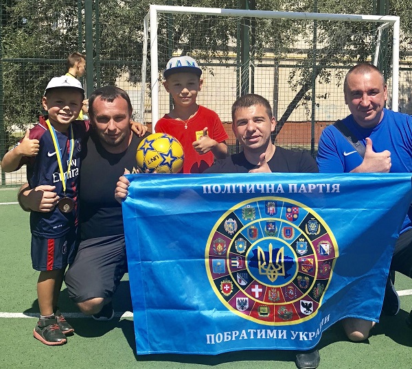 Віталій Якубенко: 'Побратими України' провели третій футбольний турнір