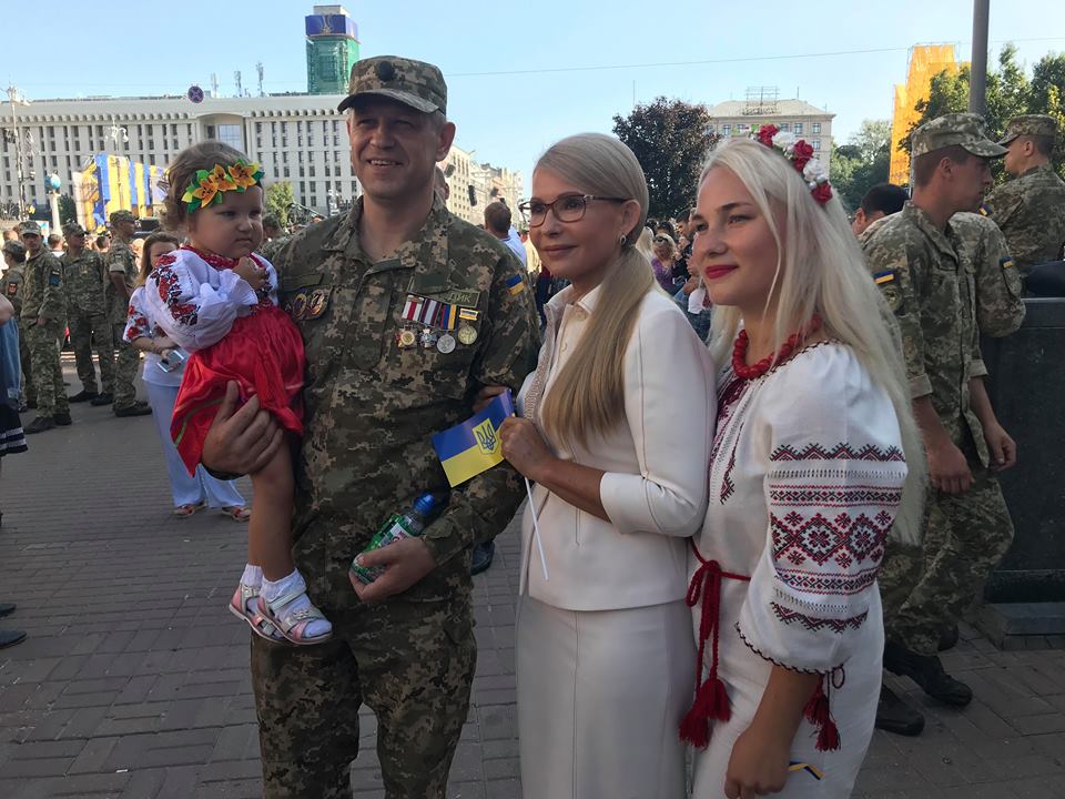 Юлія Тимошенко та депутати «Батьківщини» спостерігали за парадом до Дня Незалежності
