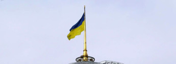Верховна Рада України зобов’язана стати центром політичної стабільності у період проведення президентських виборів (відео)