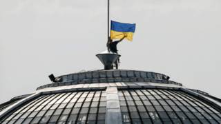 Рибак нагадав, як 4 вересня 1991 року над будівлею парламенту вперше було піднято синьо-жовтий прапор незалежної України