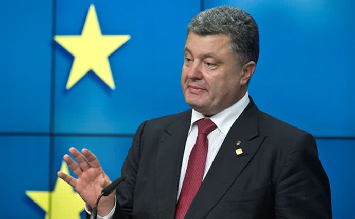 Україна обов'язково буде в НАТО і скине один за одним ланцюги імперії, які створювали з неї колонію - Президент України