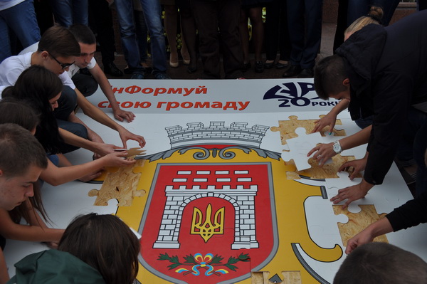 Програма до Дня міста  Чернівці' 2018 (зі змінами)