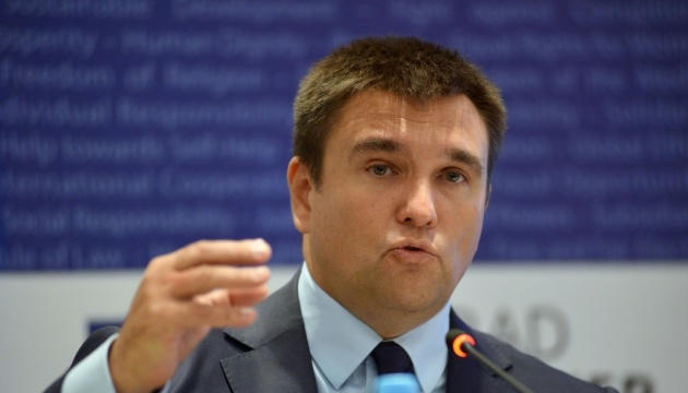 Клімкін натякнув, що Україна може дозволити подвійне громадянство, але не російське