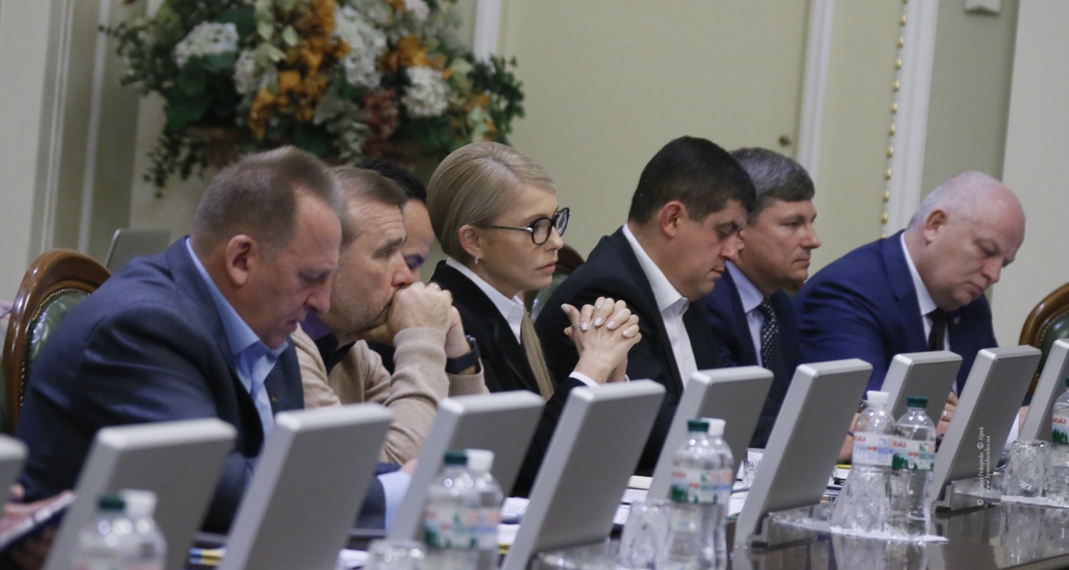 Юлія Тимошенко: Парламент має ухвалити три мораторії - на підвищення тарифів, приватизацію ГТС та продаж землі