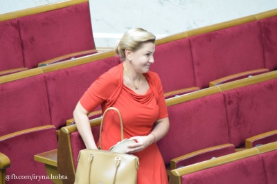 Журнал, який опускав рівень комфортності Чернівців, назвав дружину Продана у дюжині найвпливовіших жінок України