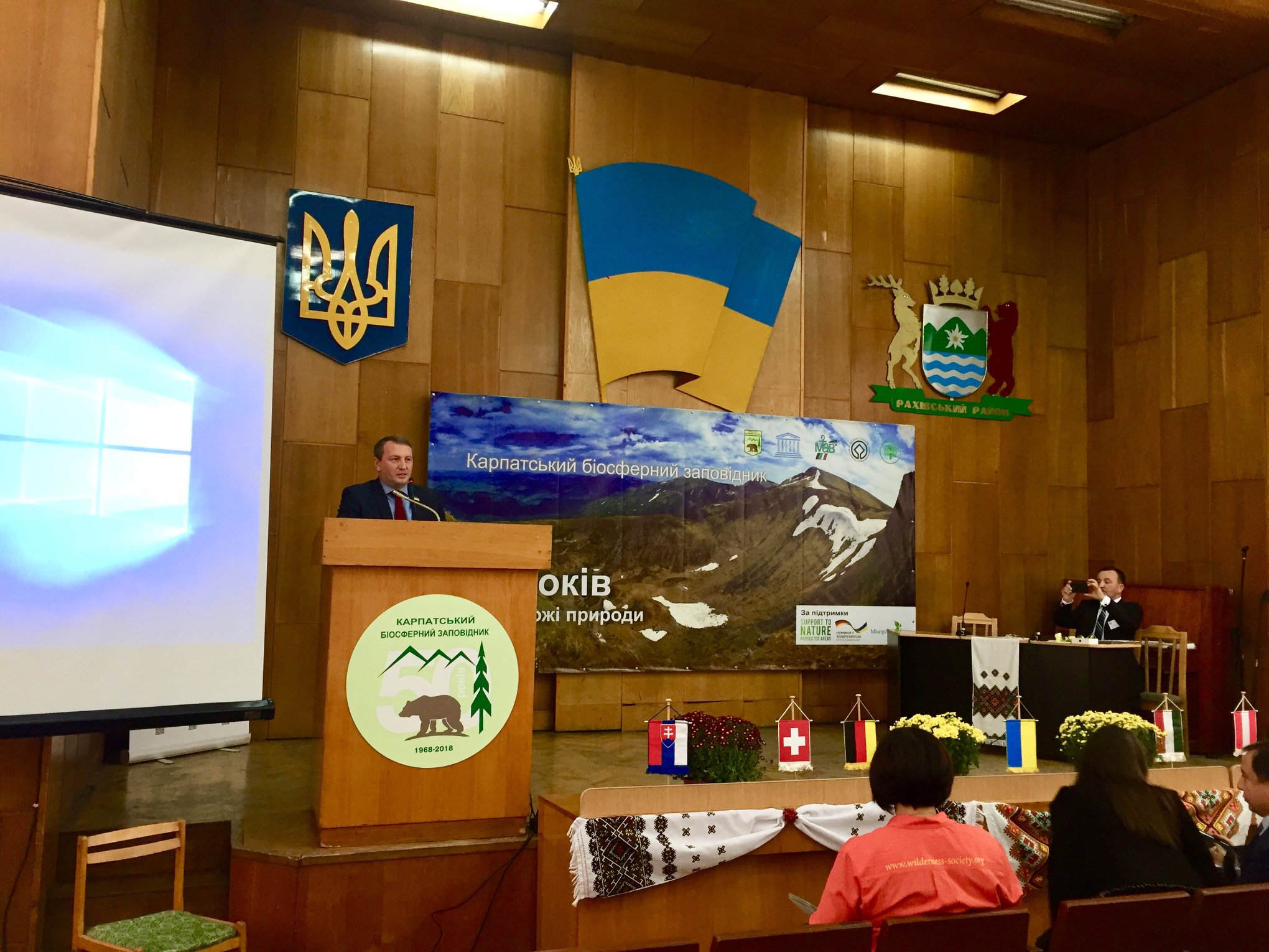 Іван Рибак увійшов до дорадчого комітету міжнародного проекту “Підтримка природно-заповідних територій в Україні” 