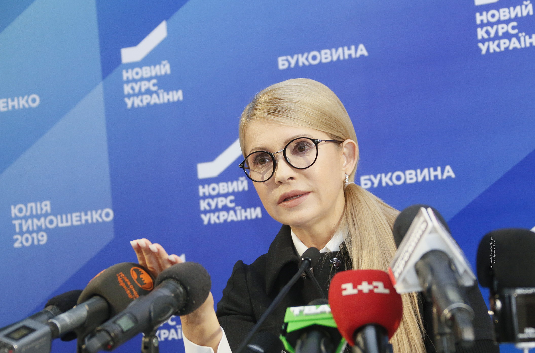 'В Україні створено корупційну модель, яка обслуговує державний борг за 13% річних для викачки фінансових ресурсів країни', - Тимошенко