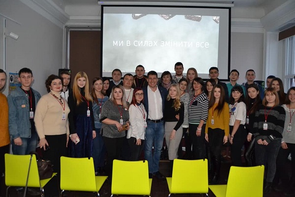 У Чернівцях відбувся Форум української молоді
