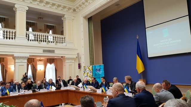 Українська асоціація районних та обласних рад виступила проти ліквідації районів та районних рад в процесі реформування місцевого самоврядування 
