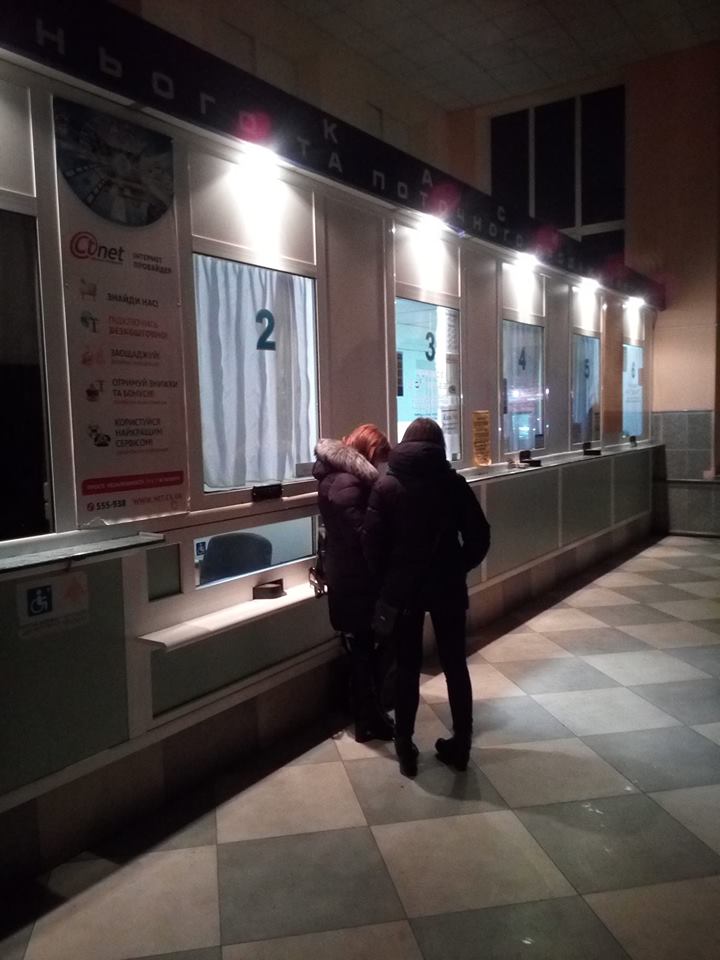 Учасники бойових дій скаржаться, що на Чернівецькому автовокзалі їх позбавляють права на проїзд міжміським автотранспортом