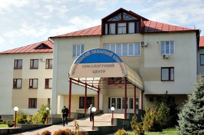 Чернівецький онкодиспансер отримає перший транш румунської фіндопомоги на ремонт першого поверху