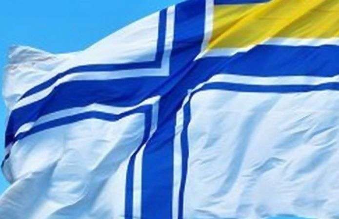 Сьогодні у Чернівцях розгорнуть прапор ВМС та висловлять підтримку полоненим українським морякам 