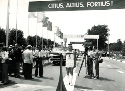 На Буковині розшукують факелоносців, які несли факел вогню «Олімпіада-80» дорогами краю в липні 1980 року, для зустрічі на Великому Зборі