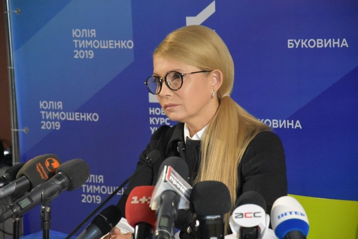 У понеділок, 4 березня, Юлія Тимошенко проведе мітинги у Сторожинці, Новоселиці та в Хотині