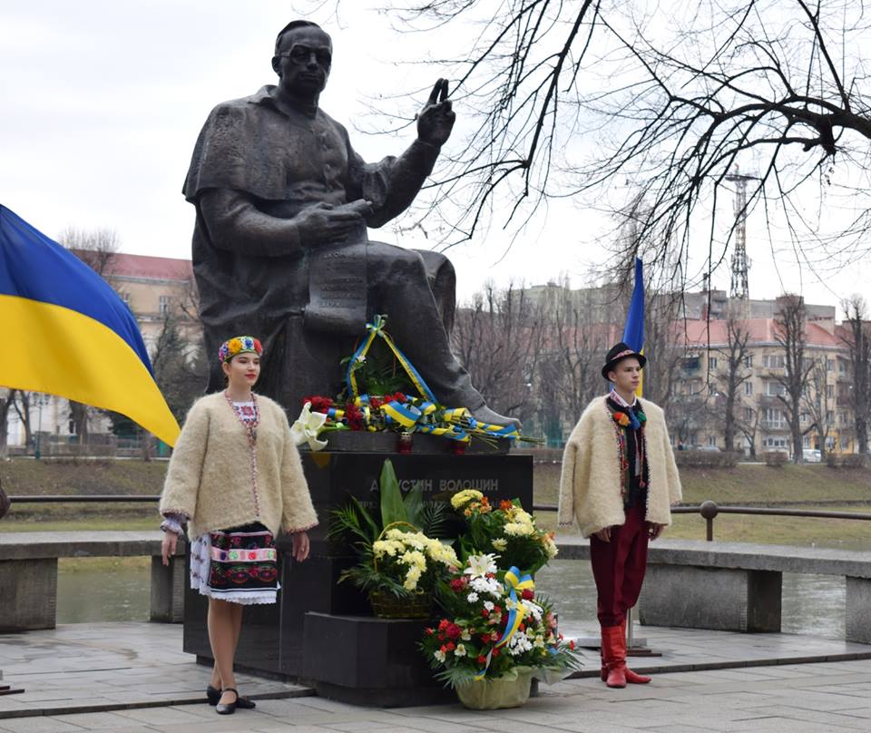 Сьогодні 80-річчя з часу проголошення Карпатської України