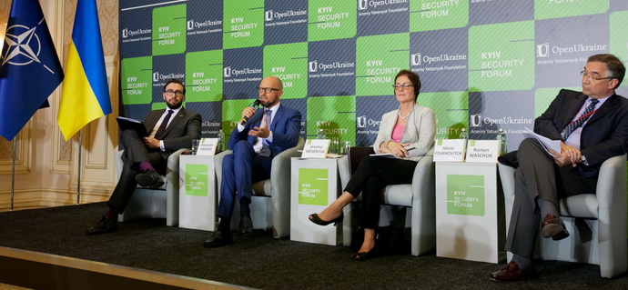 Безпековий форум: поговоримо про те, якими будуть світ та Україна після 2019 року