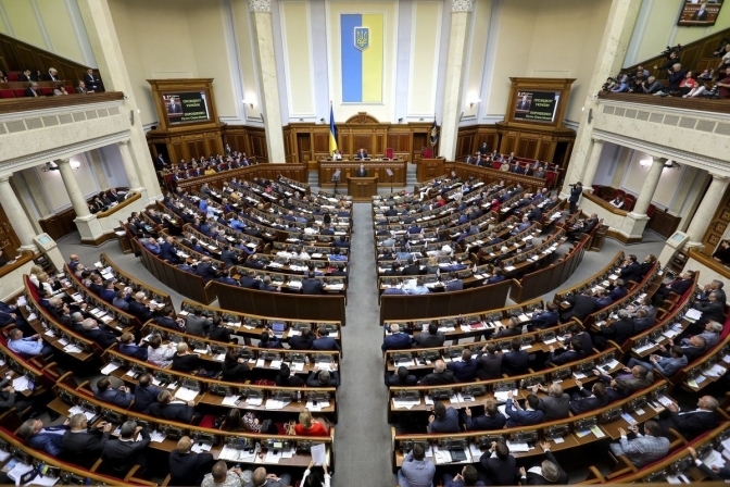 За кого на парламентських виборах збираються голосувати мешканці Західної України. Дослідження